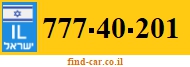 777-40-201