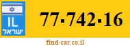 77-742-16