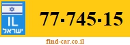 77-745-15