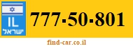 777-50-801