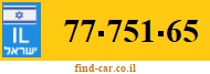 77-751-65