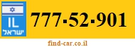 777-52-901