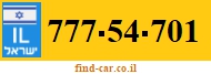 777-54-701