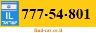 777-54-801