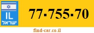77-755-70
