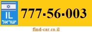 777-56-003