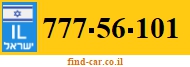 777-56-101