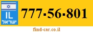 777-56-801