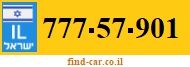 777-57-901