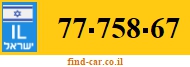 77-758-67