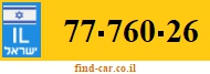 77-760-26