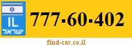 777-60-402