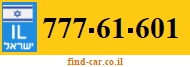 777-61-601