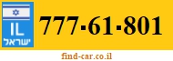 777-61-801