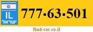 777-63-501