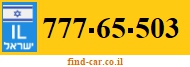 777-65-503