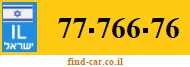 77-766-76