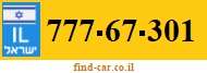 777-67-301