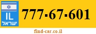 777-67-601