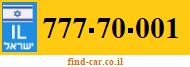 777-70-001