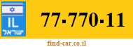77-770-11