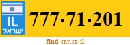 777-71-201