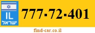 777-72-401