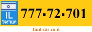 777-72-701