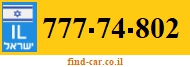 777-74-802