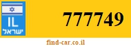 777749