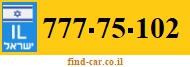 777-75-102
