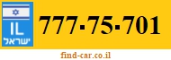 777-75-701