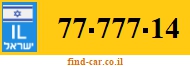 77-777-14