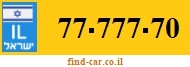 77-777-70