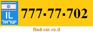 777-77-702