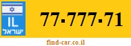 77-777-71
