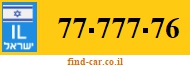 77-777-76