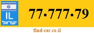 77-777-79