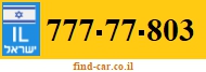 777-77-803