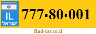 777-80-001