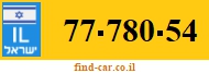 77-780-54