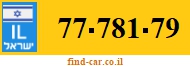 77-781-79