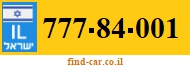 777-84-001