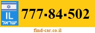 777-84-502