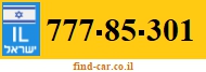 777-85-301