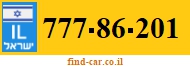 777-86-201