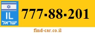 777-88-201