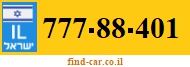 777-88-401