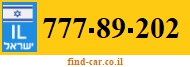 777-89-202