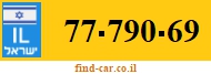 77-790-69